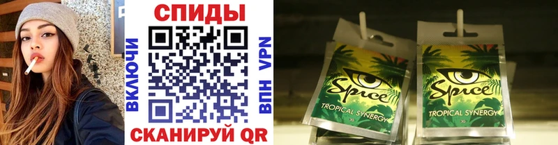 Бутират бутандиол  Багратионовск 