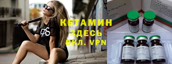 PSILOCYBIN Навашино