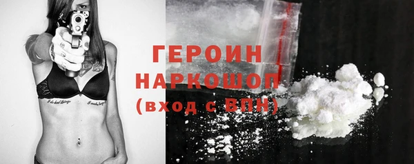 кокс Арсеньев