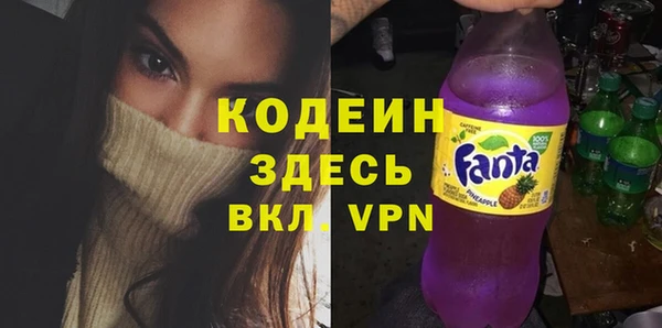 кокс Арсеньев