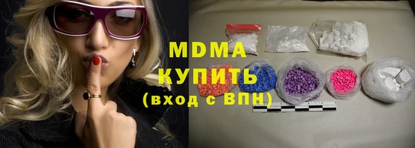 кокс Арсеньев