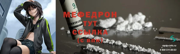 кокс Арсеньев