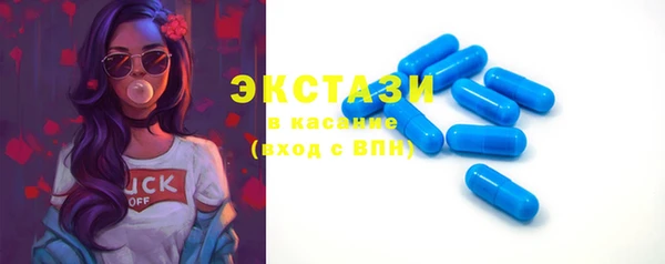 кокс Арсеньев