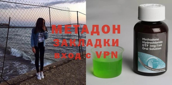 кокс Арсеньев
