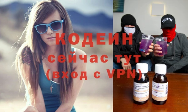PSILOCYBIN Навашино