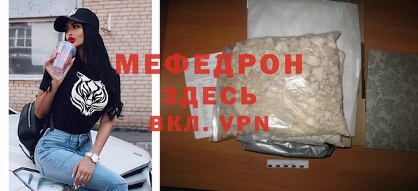 кокс Арсеньев