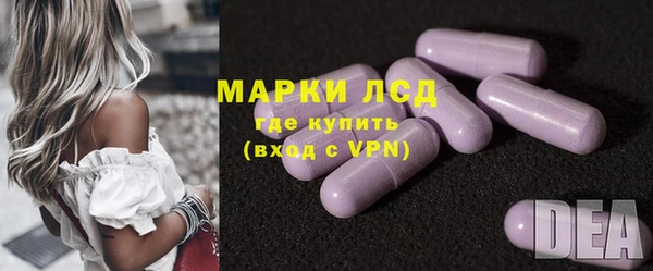 2c-b Надым