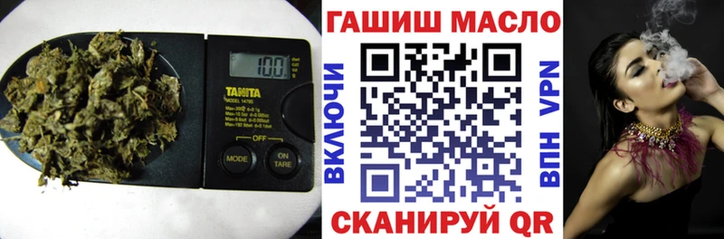 ссылка на мегу ТОР  Багратионовск  Дистиллят ТГК вейп 